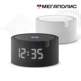 Яндекс.Станция Мини Плюс (с часами) Серая (YNDX-00020G)