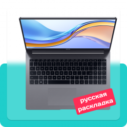 Honor MagicBook X16 5301AJWR (AMD 5 7640HS, 16/512GB, AMD Radeon 760M, Win11) (CN)
